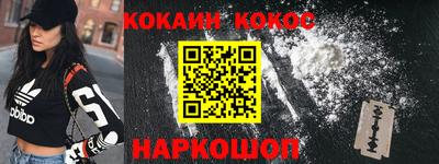 гидропоника Обь