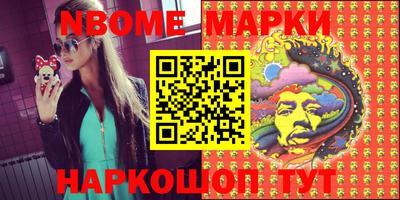 мефедрон мука Новодвинск