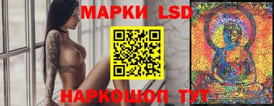 метадон Новозыбков