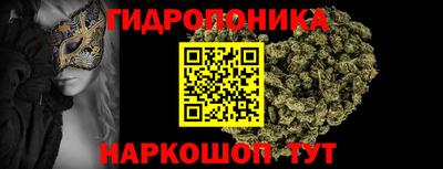 мяу мяу мука Новокубанск