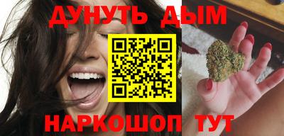 мефедрон мука Новодвинск