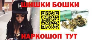 метадон Новозыбков