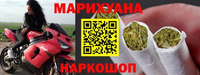 мефедрон мука Новодвинск