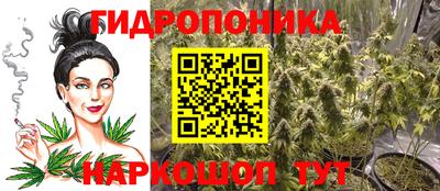 мефедрон мука Новодвинск