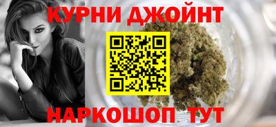 мефедрон мука Новодвинск