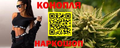 мефедрон мука Новодвинск
