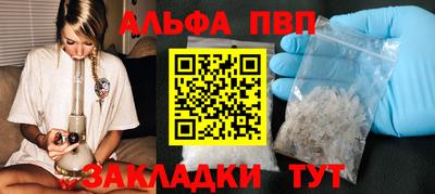 мяу мяу мука Новокубанск