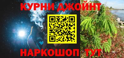 мефедрон мука Новодвинск