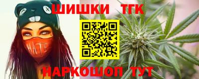 ALPHA-PVP Нягань