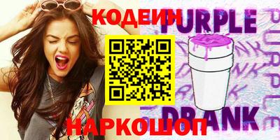 мефедрон мука Новодвинск