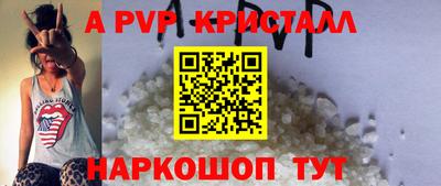 мефедрон мука Новодвинск