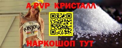 мефедрон мука Новодвинск