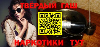 мяу мяу мука Новокубанск
