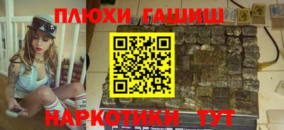 гидропоника Обь