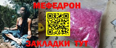 метадон Новозыбков