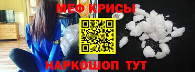 ALPHA-PVP Нягань