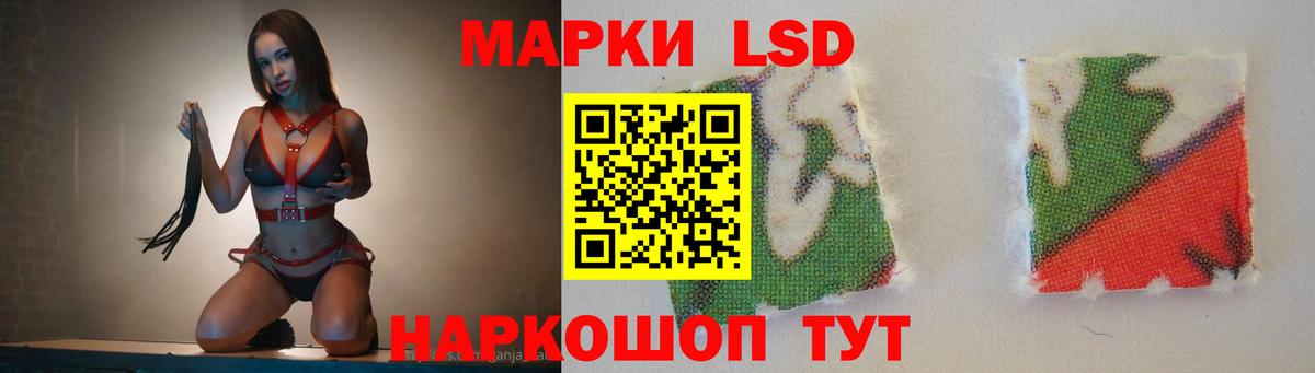 МЕФ кристаллы  МАРИХУАНА  Гашиш  Мефедрон  Рузаевка  APVP СК   Вход с VPN  КОКАИН  ГАШИШ  КОКАИН 